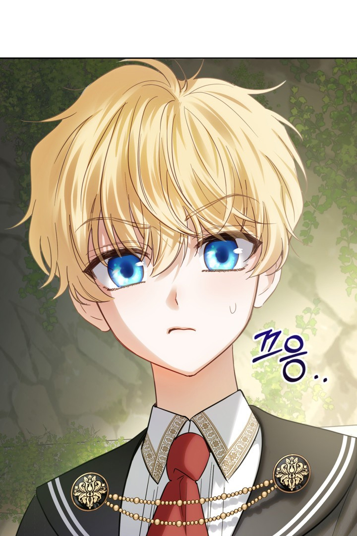 Chapter 33 - halaman 106