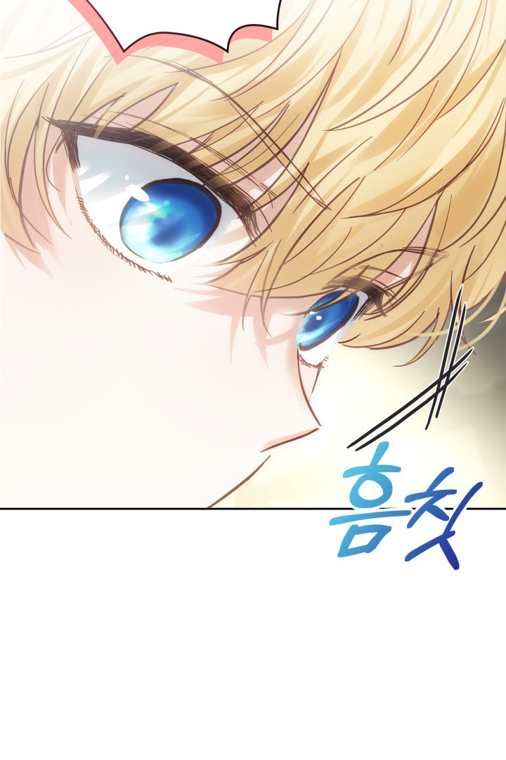 Chapter 33 - halaman 123