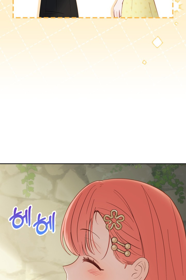 Chapter 33 - halaman 86