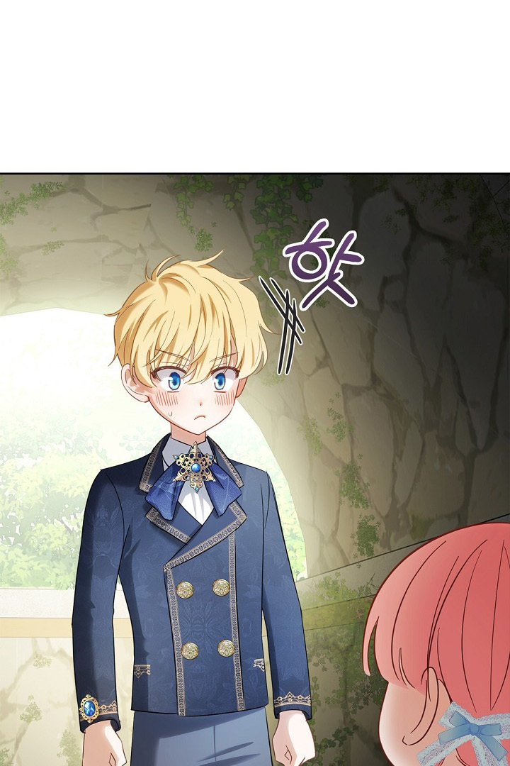 Chapter 32 - halaman 82