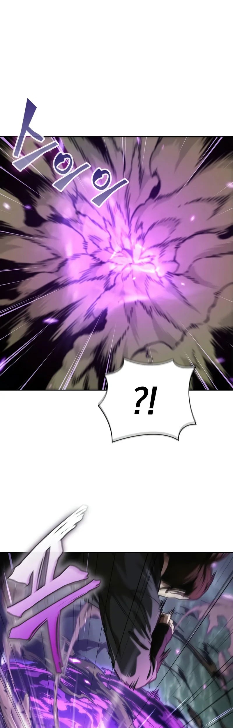 Chapter 255 - halaman 33