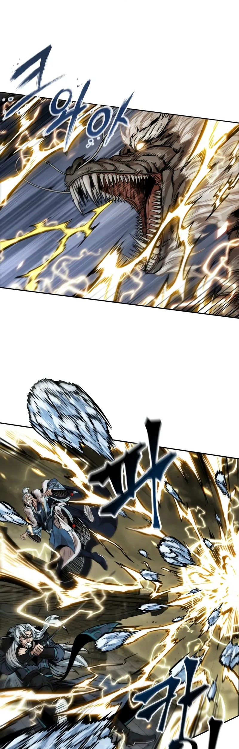 Chapter 255 - halaman 61