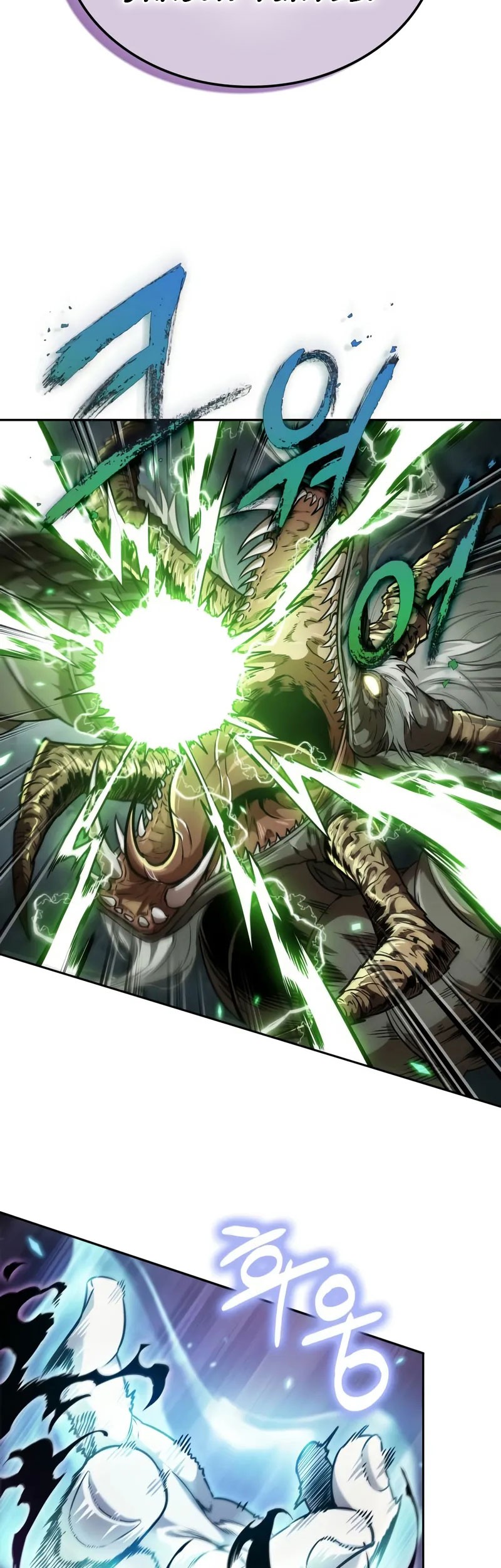 Chapter 255 - halaman 7