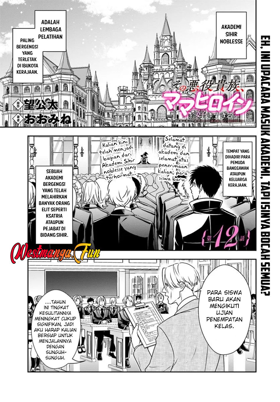Chapter 12 - halaman 3