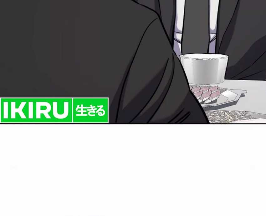 Chapter 147 - halaman 72