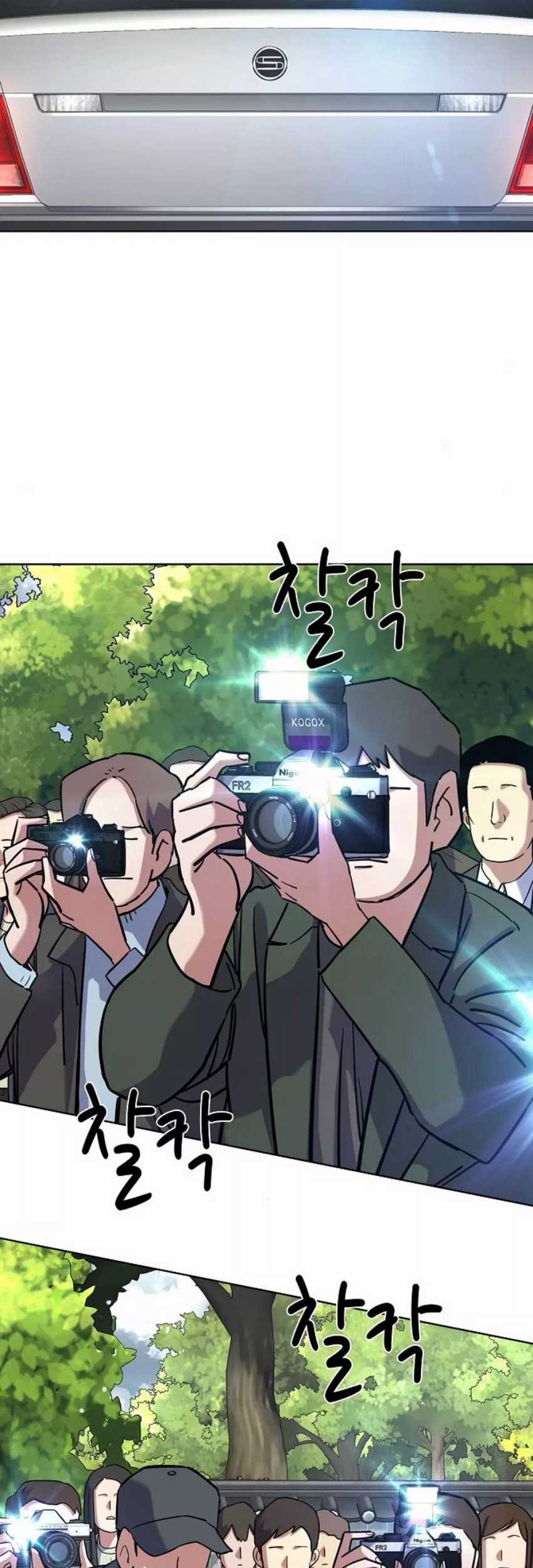 Chapter 147 - halaman 4
