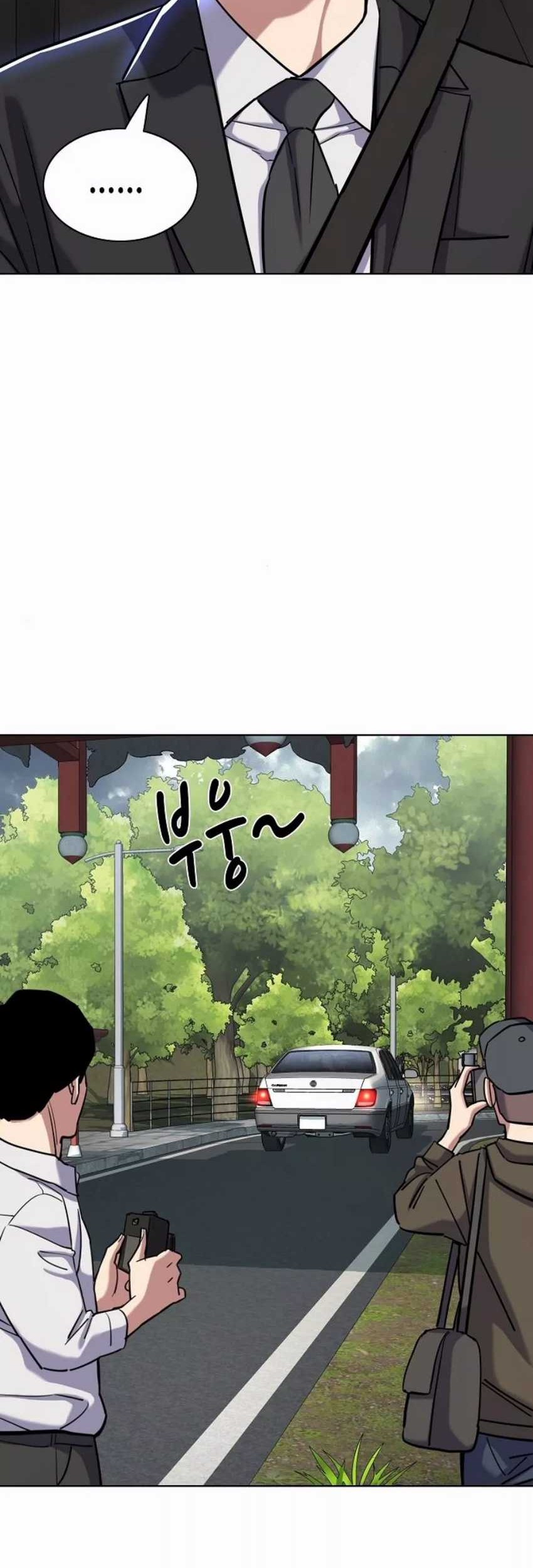 Chapter 147 - halaman 14
