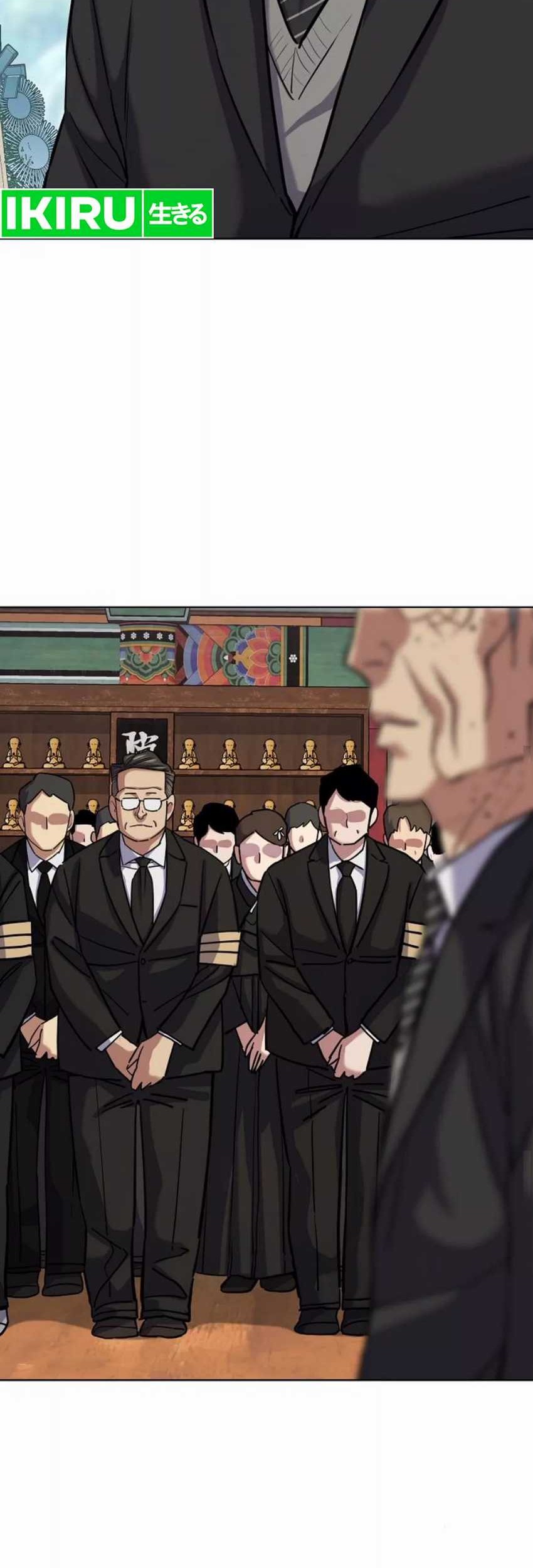 Chapter 147 - halaman 26