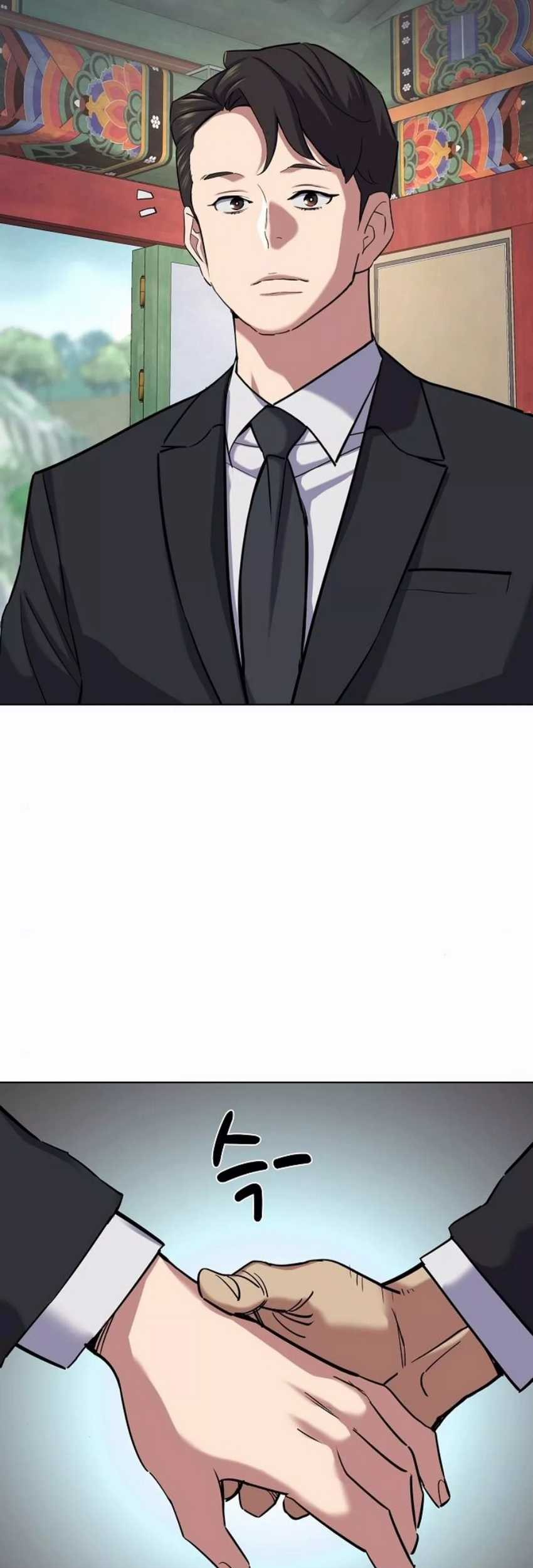 Chapter 147 - halaman 33