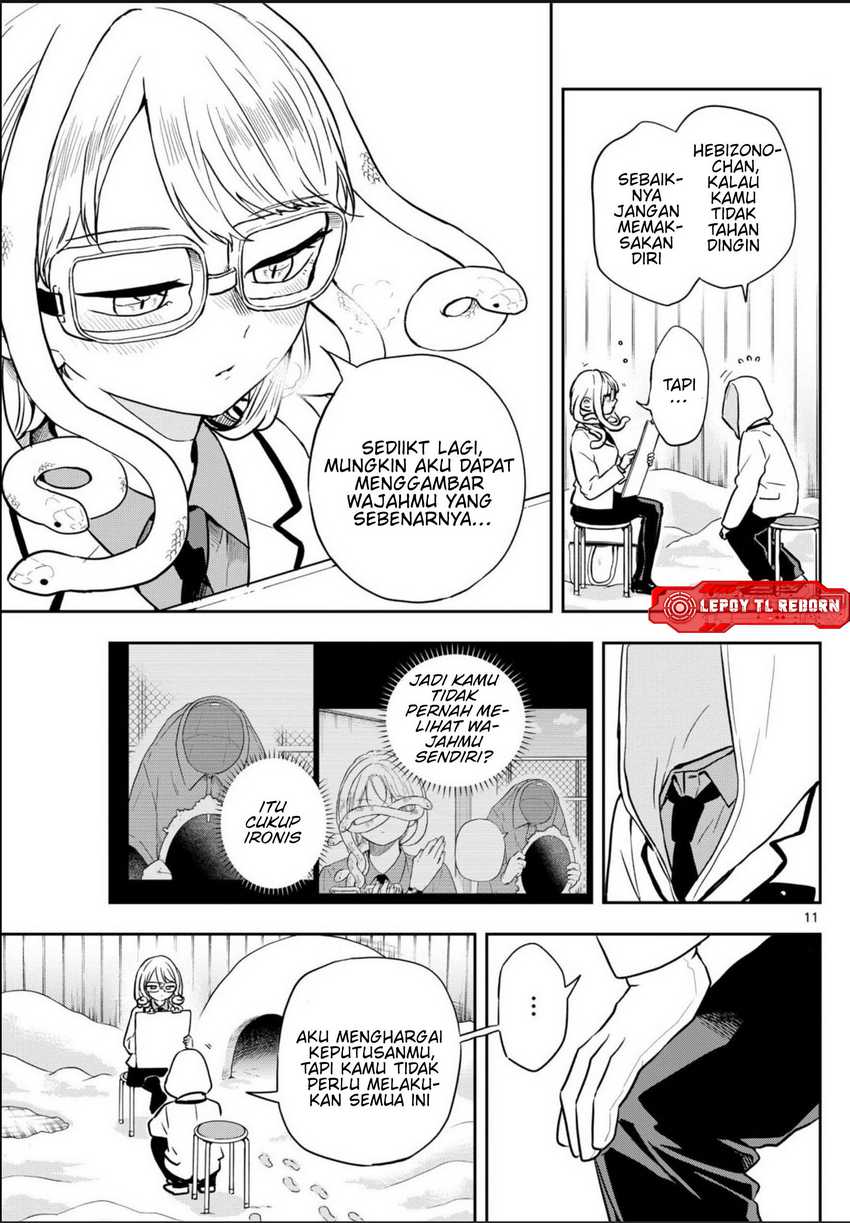 Chapter 48 - halaman 14