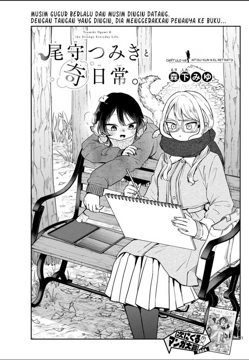 Chapter 48 - halaman 4