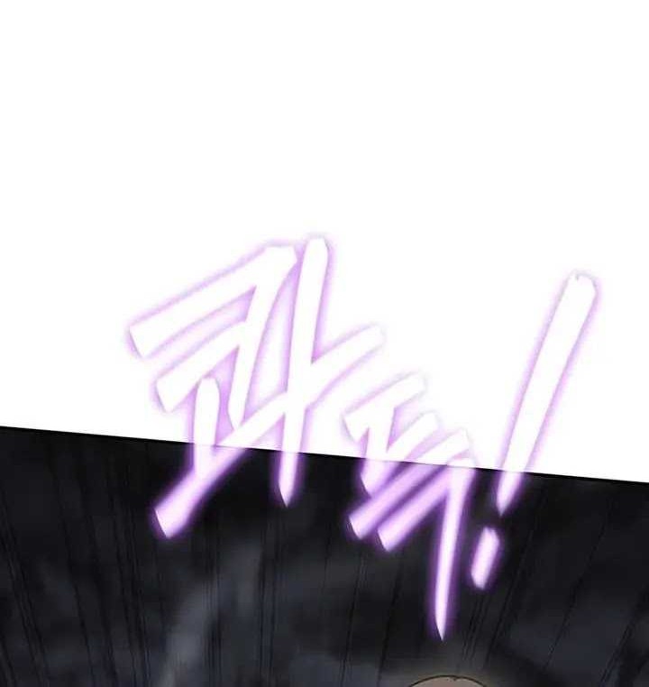 Chapter 108 - halaman 18