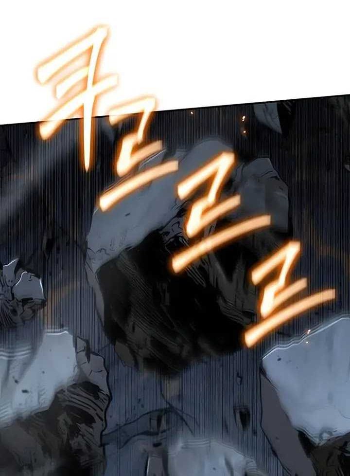 Chapter 108 - halaman 22
