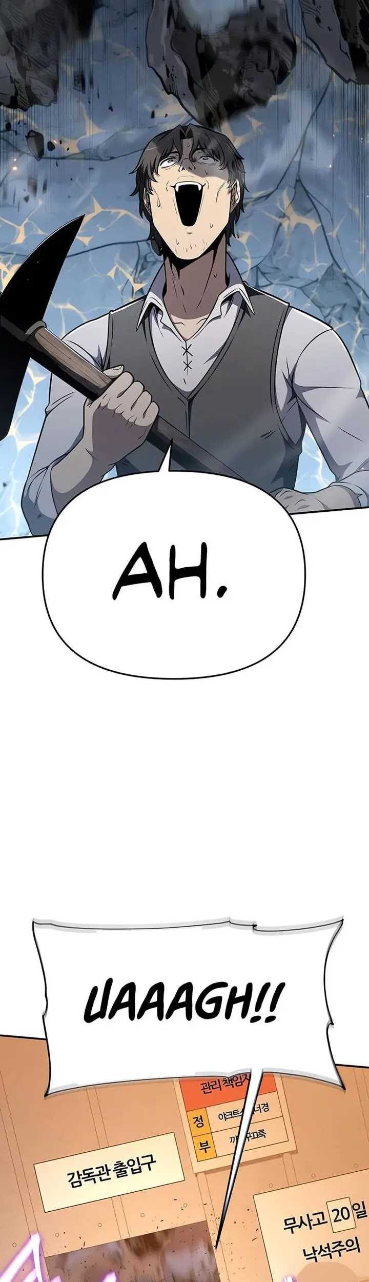 Chapter 108 - halaman 23