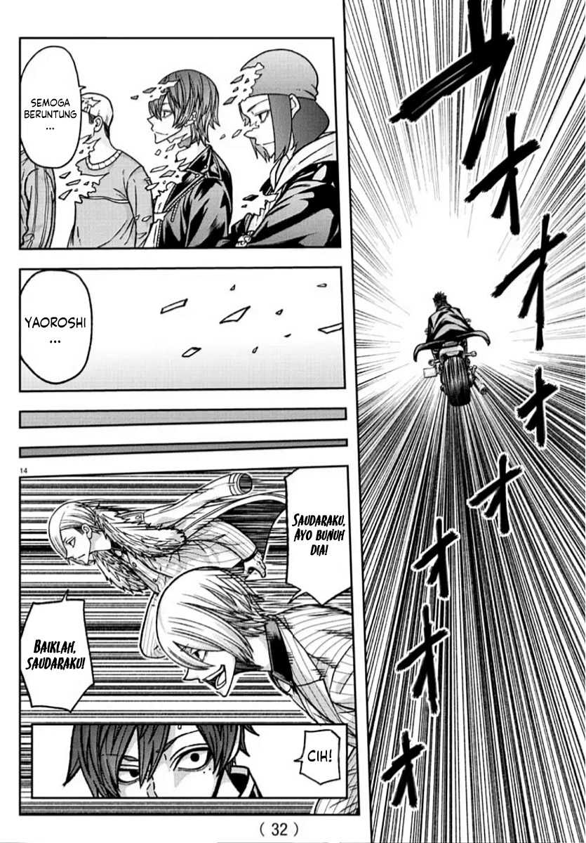 Chapter 153 - halaman 16