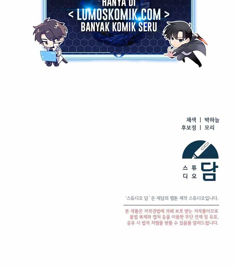 Chapter 51 - halaman 61
