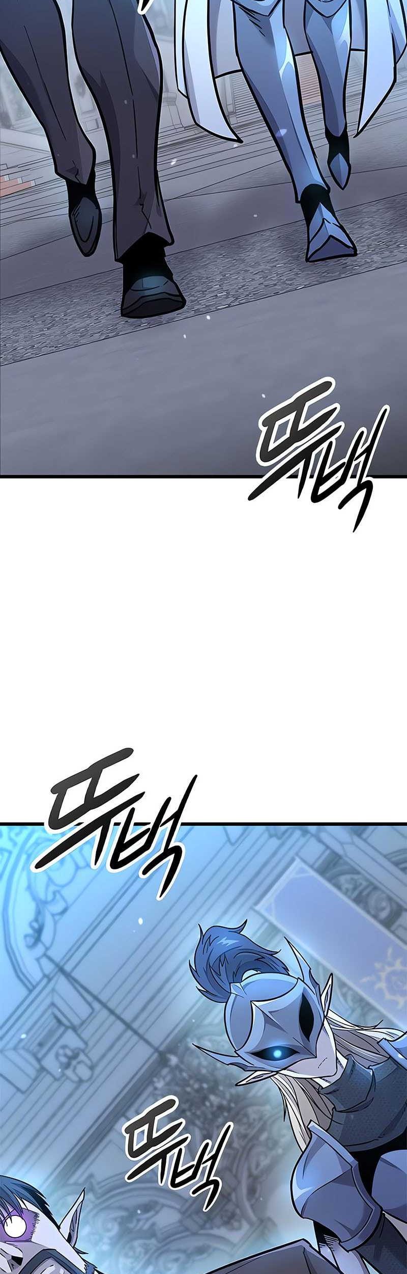 Chapter 11 - halaman 4