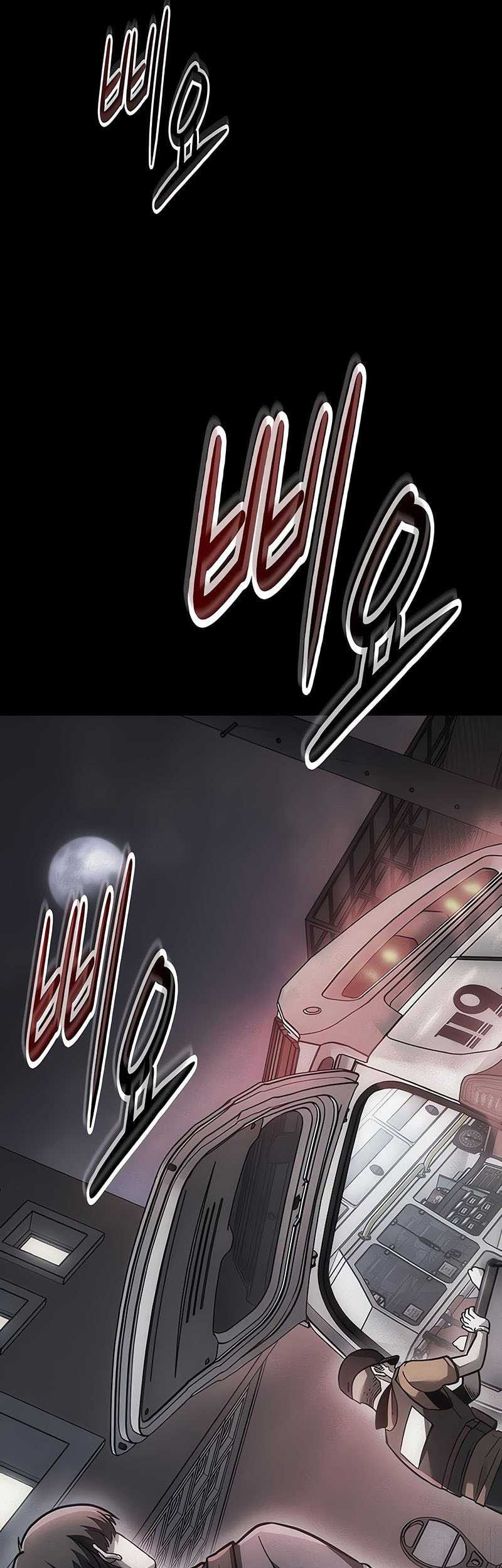 Chapter 8 - halaman 59