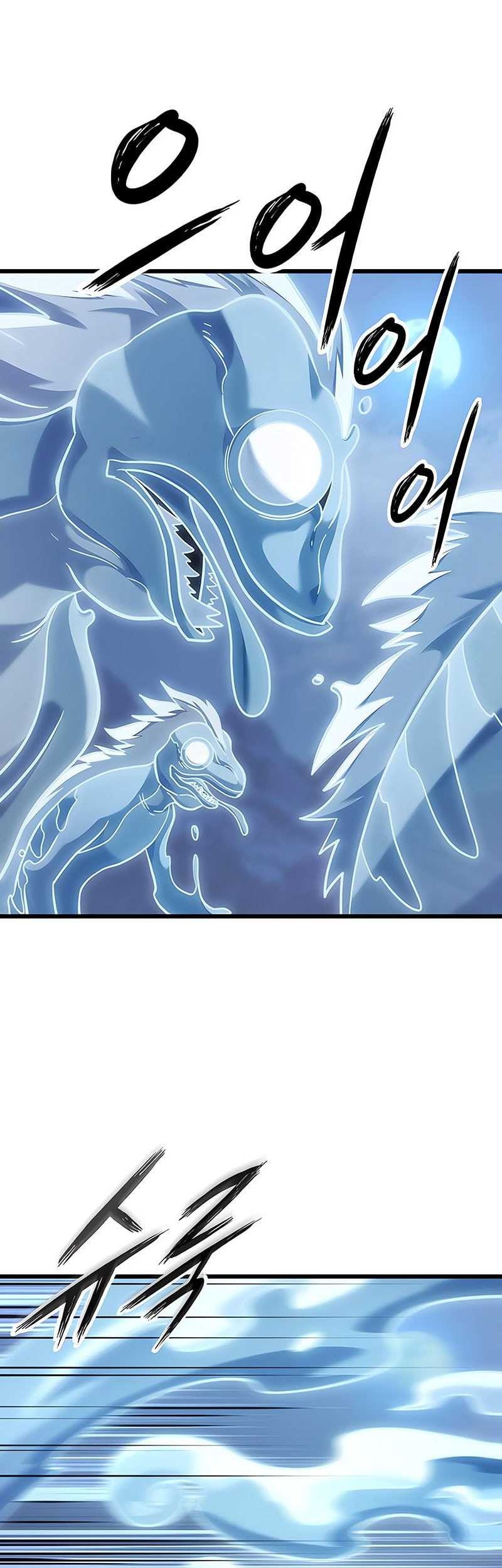 Chapter 7 - halaman 26