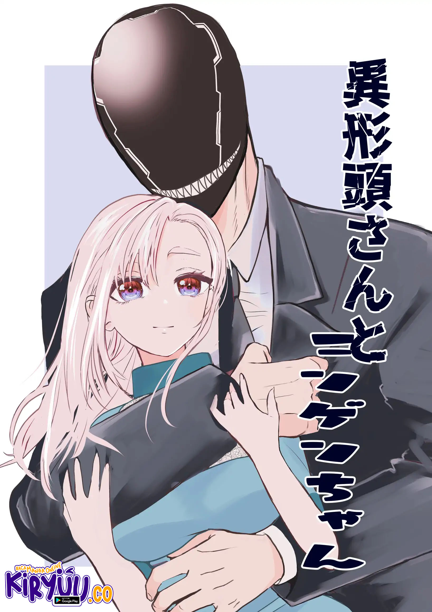 Chapter 25 - halaman 3