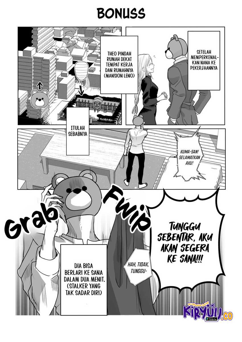 Chapter 23 - halaman 17