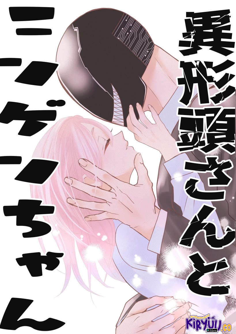 Chapter 16 - halaman 3
