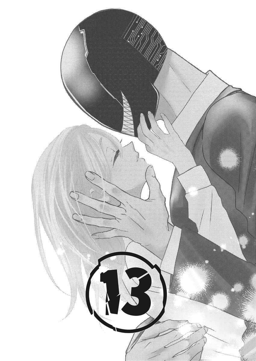 Chapter 13 - halaman 4