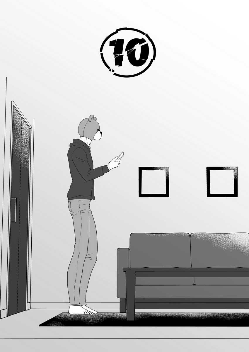 Chapter 10 - halaman 4