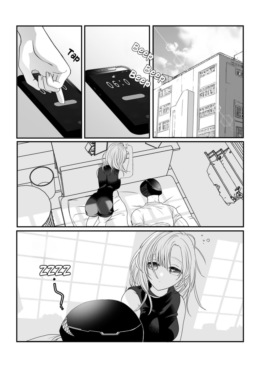 Chapter 3 - halaman 5