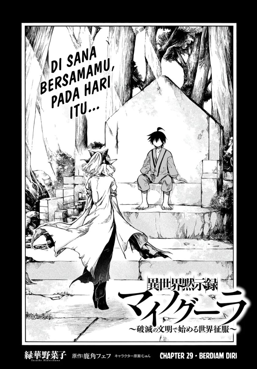 Chapter 29 - halaman 3