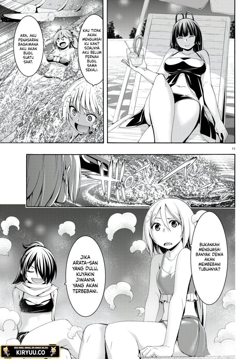 Chapter 145 - halaman 13