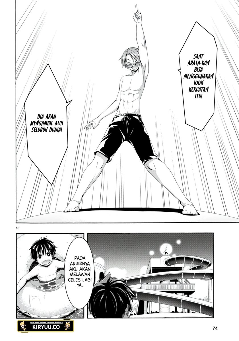 Chapter 145 - halaman 18