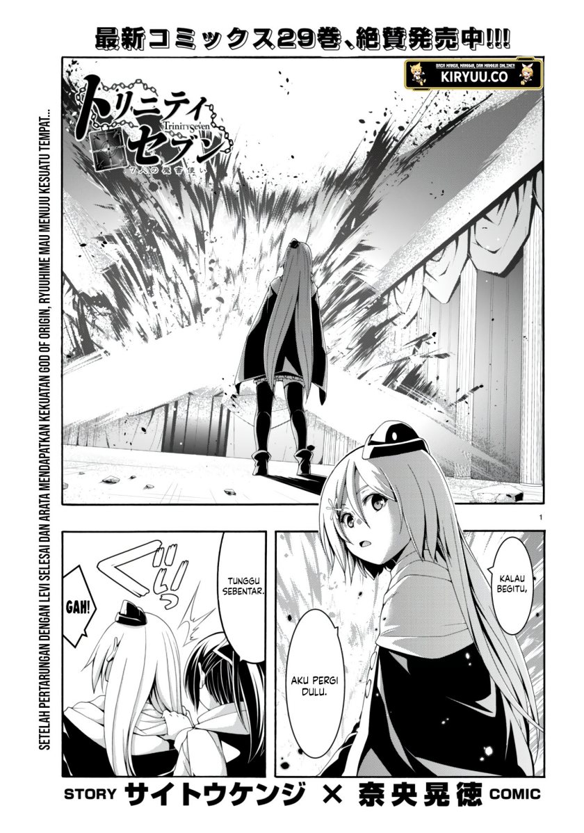 Chapter 145 - halaman 3