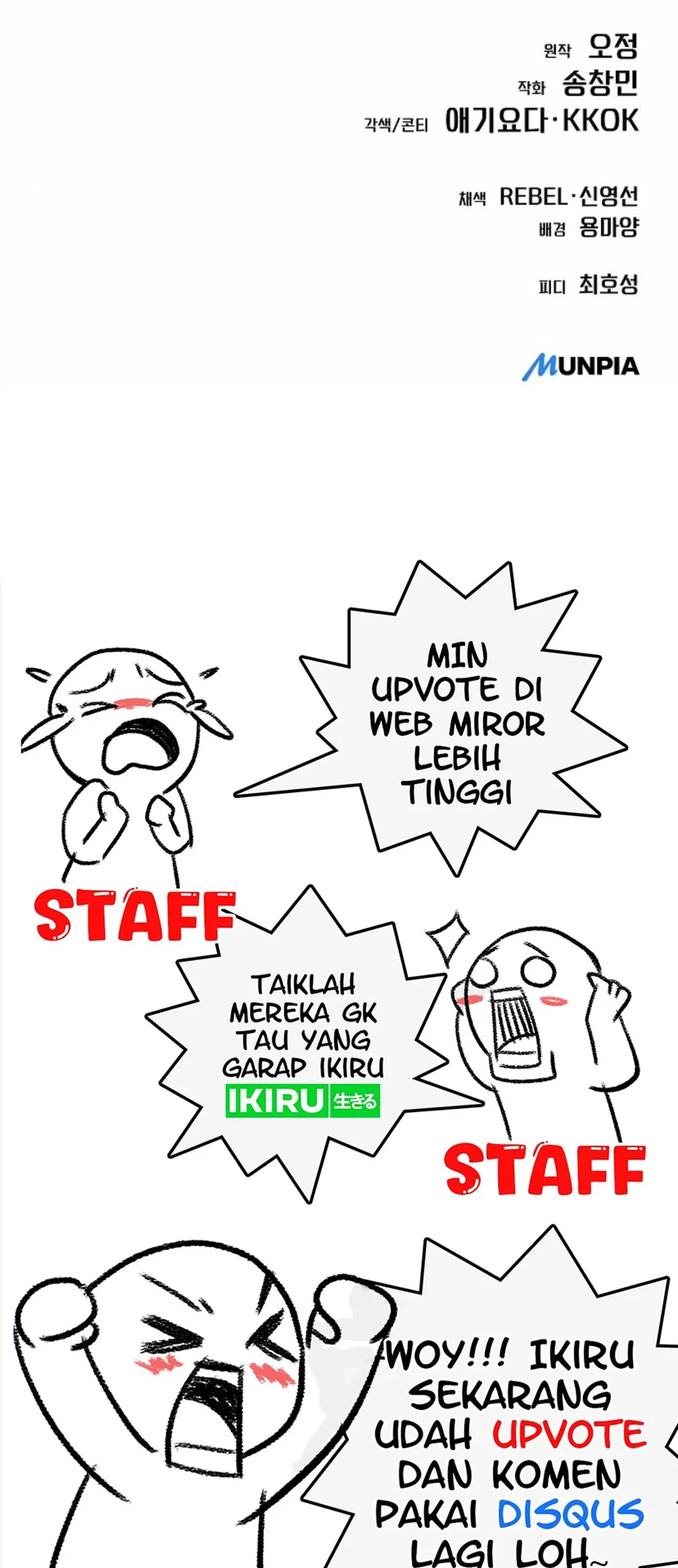 Chapter 96 - halaman 94