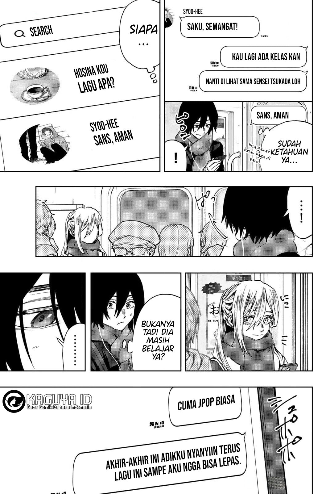 Chapter 112.5 - halaman 5
