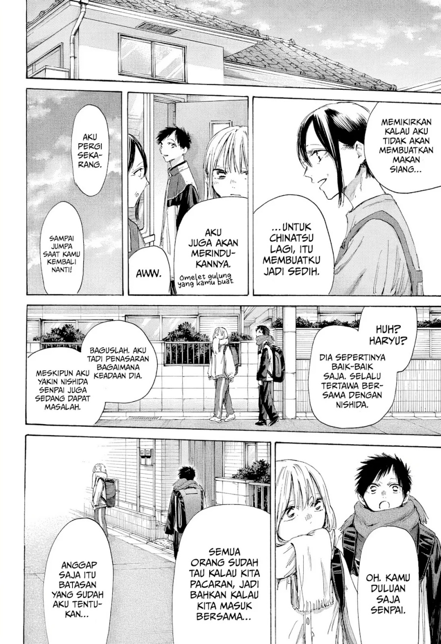 Chapter 186 - halaman 12