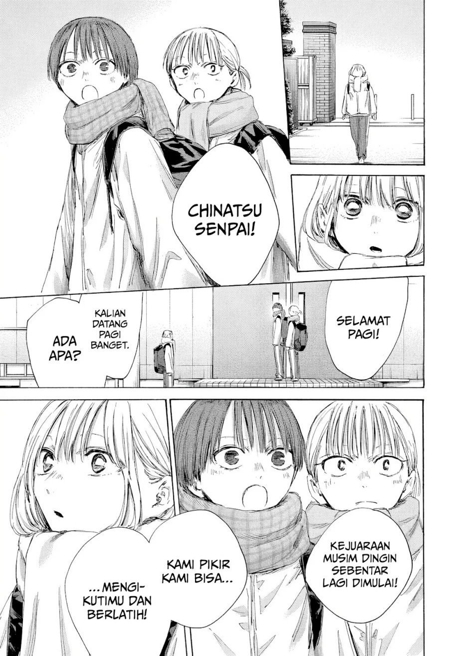 Chapter 186 - halaman 13