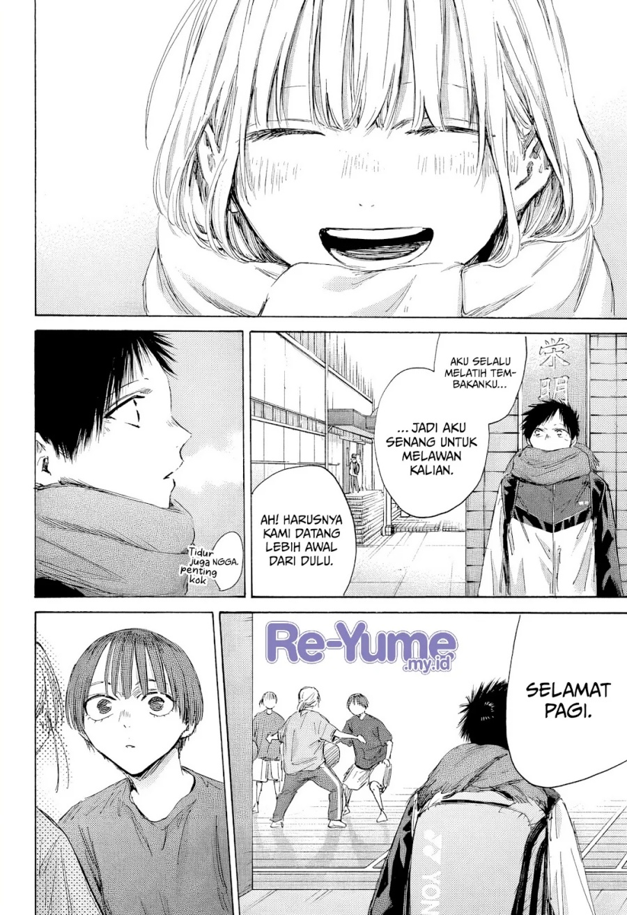 Chapter 186 - halaman 14