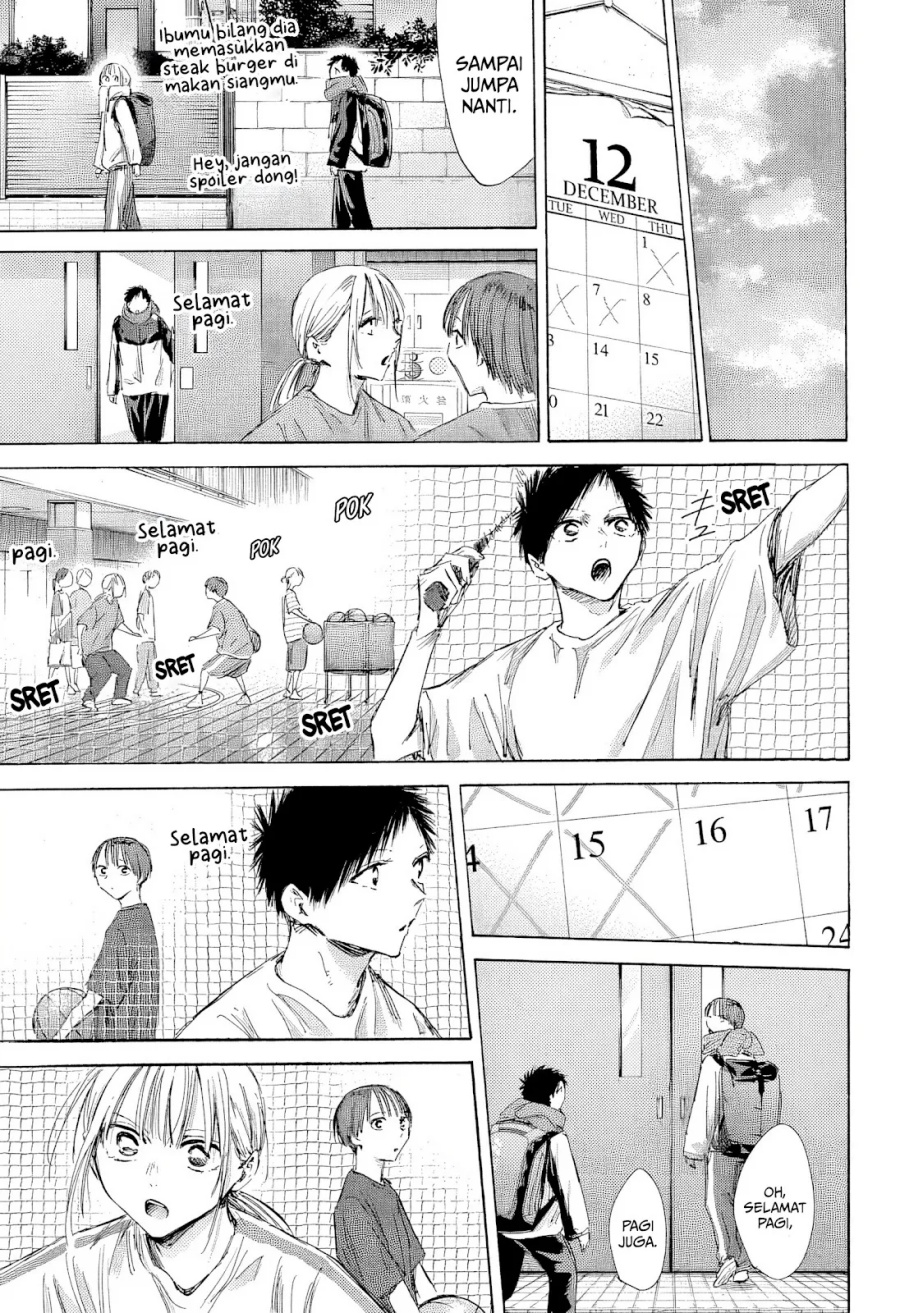 Chapter 186 - halaman 15