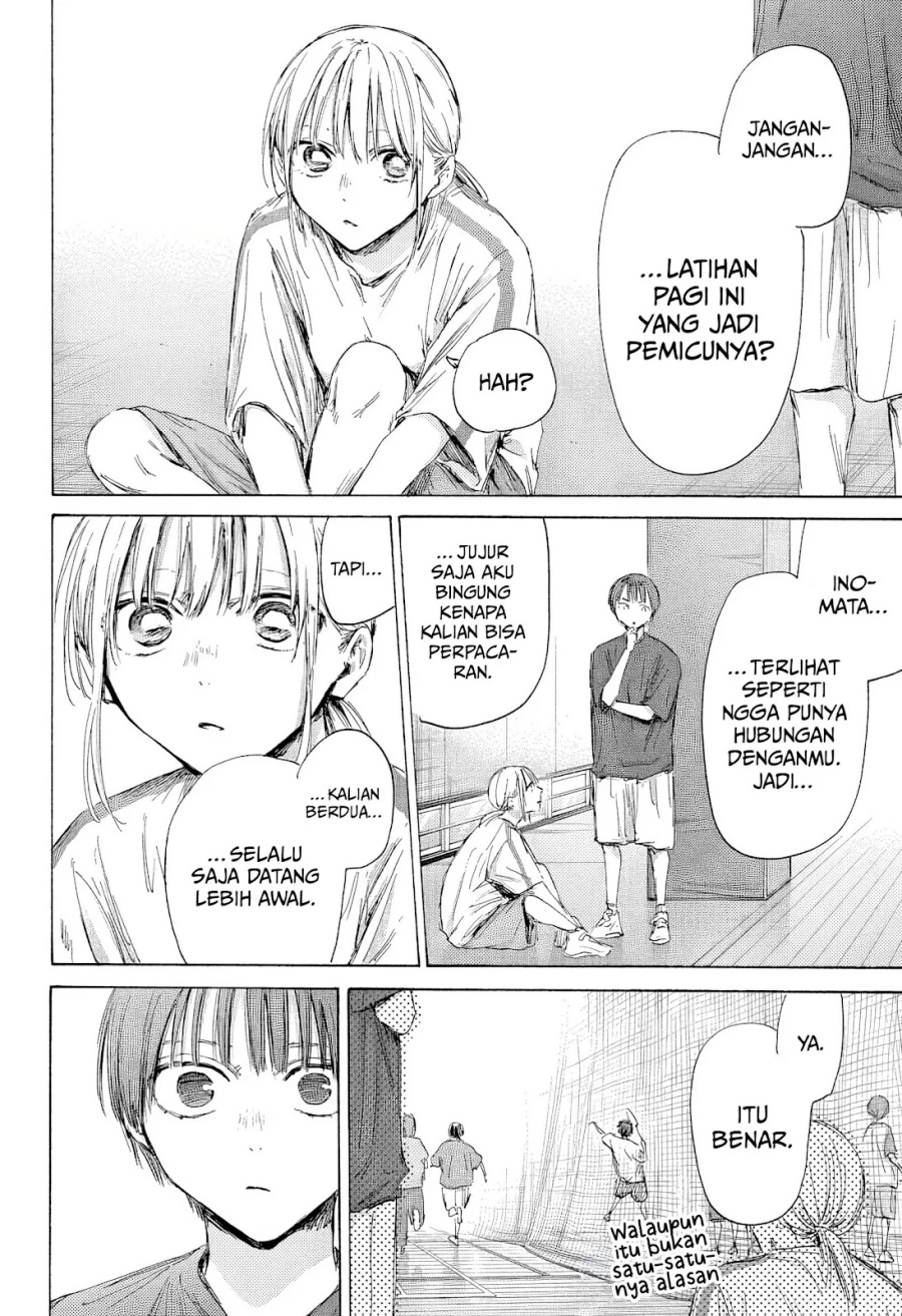 Chapter 186 - halaman 16