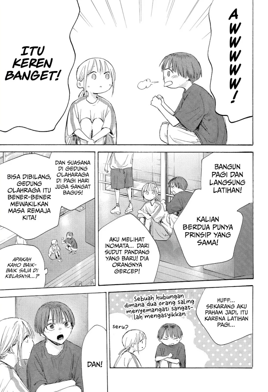 Chapter 186 - halaman 17