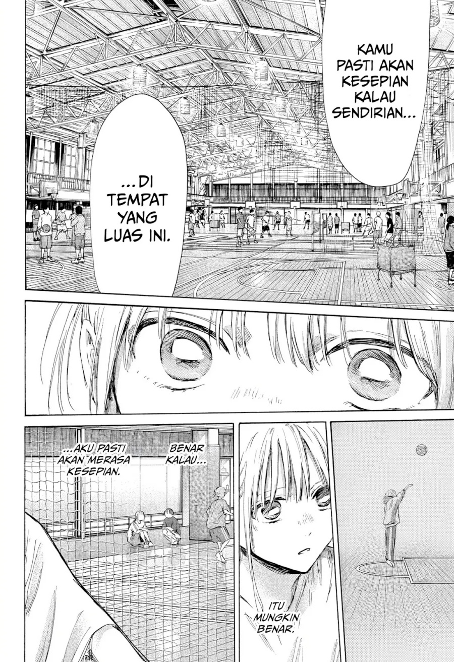 Chapter 186 - halaman 18
