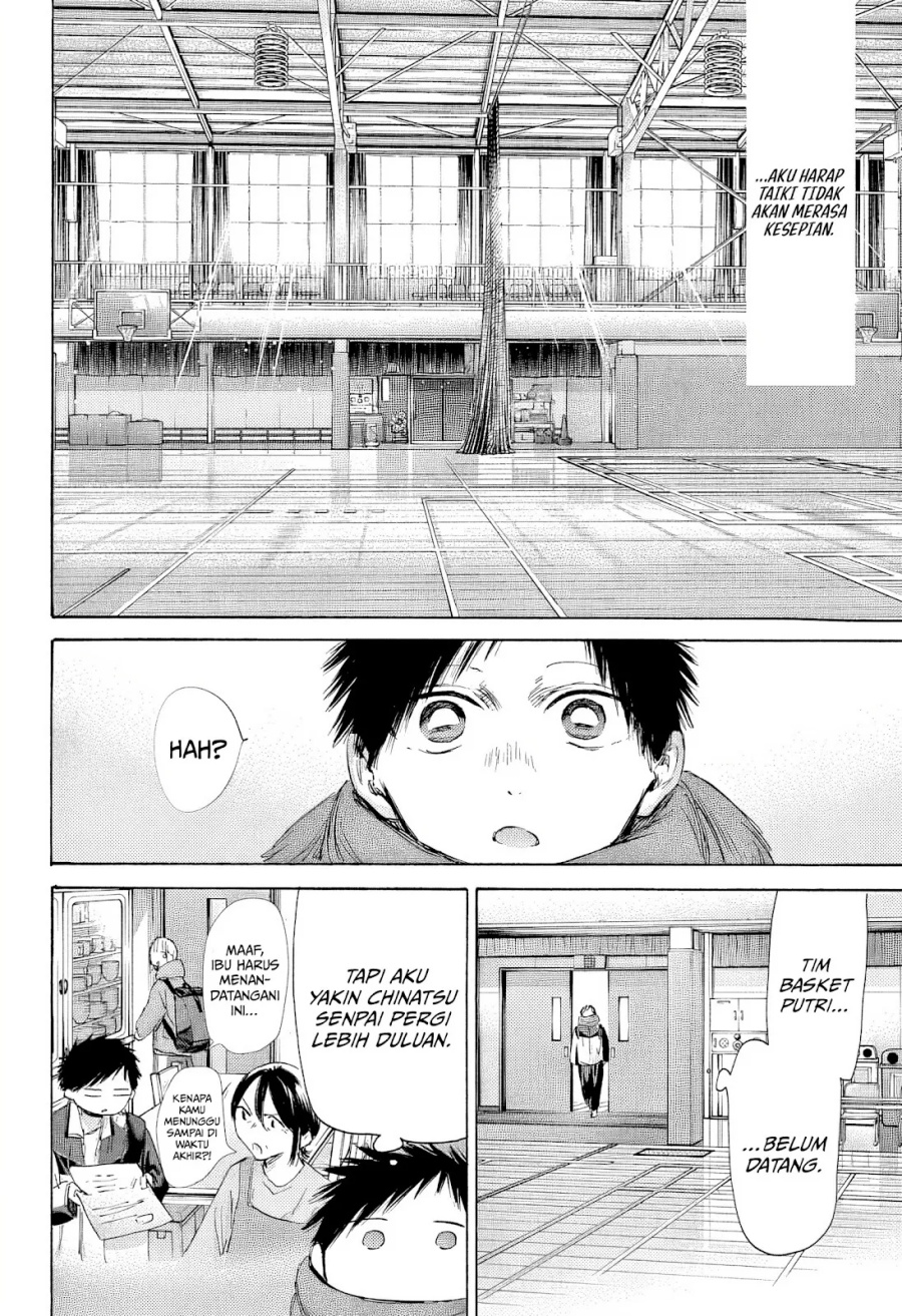 Chapter 186 - halaman 20