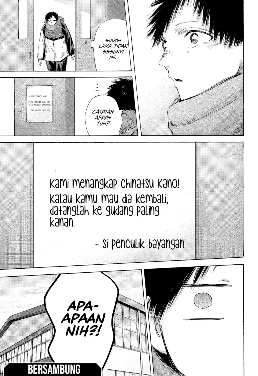 Chapter 186 - halaman 21