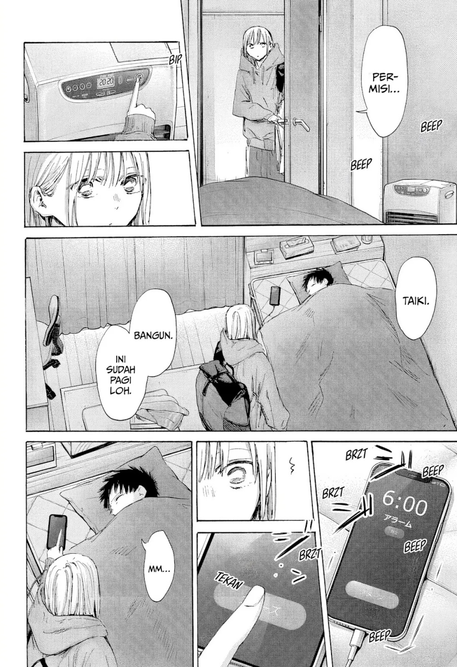 Chapter 186 - halaman 4