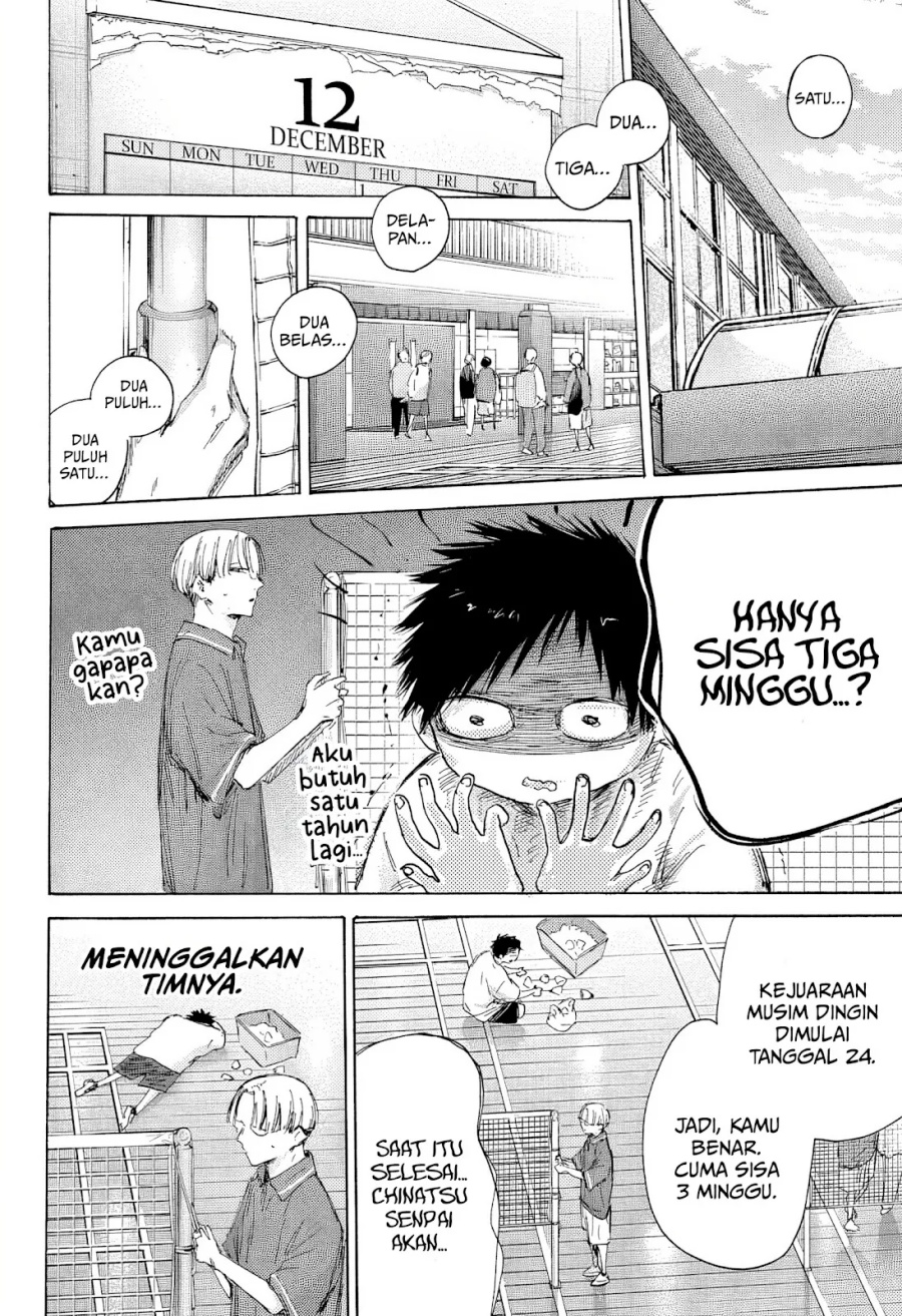 Chapter 186 - halaman 8