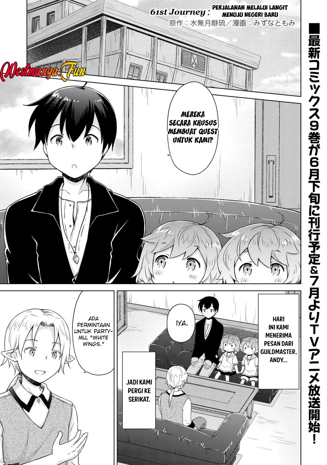 Chapter 61 - halaman 3