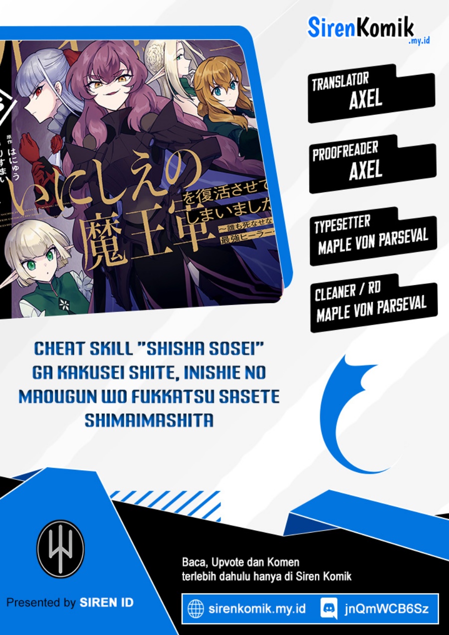 Chapter 40 - halaman 2