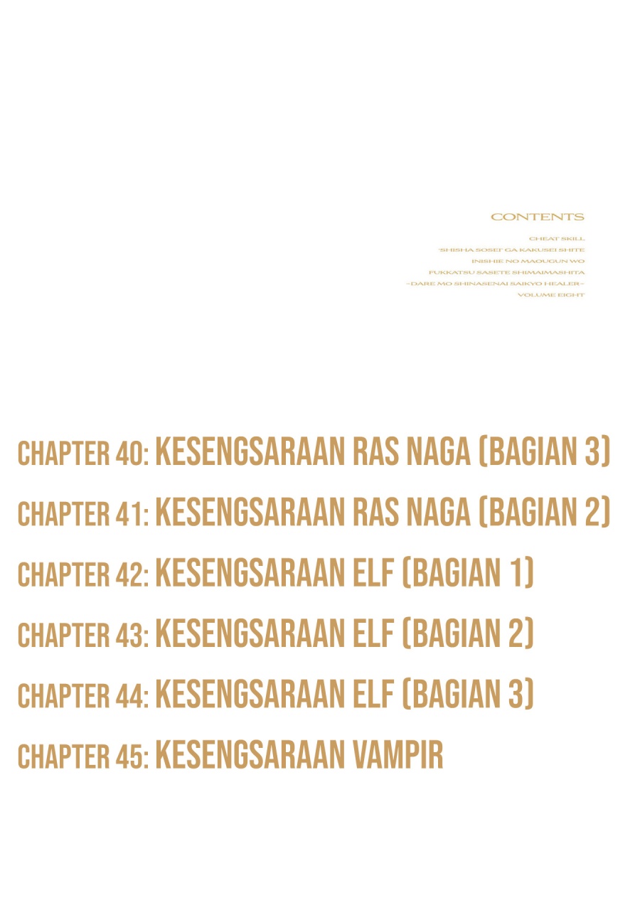 Chapter 40 - halaman 6