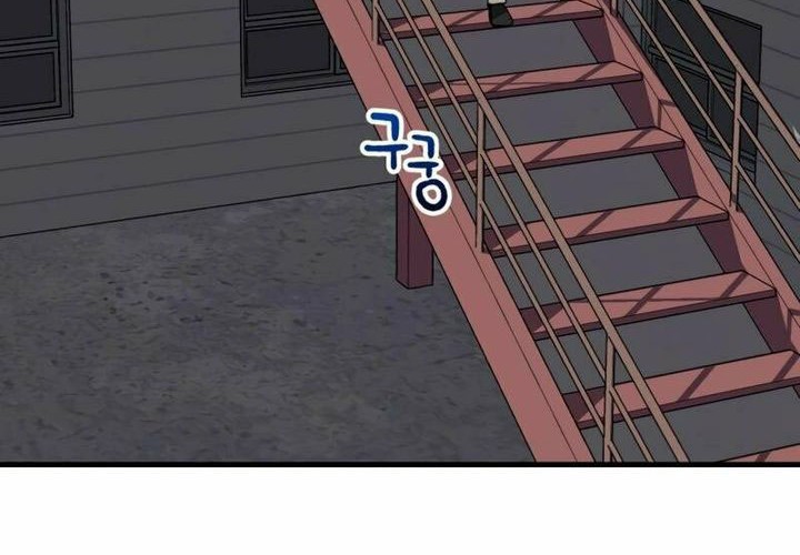 Chapter 90 - halaman 63